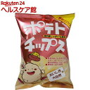 創健社 ポテトチップス 野菜コンソメ味(60g)