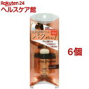 スーパーミリオンヘアーSMHヘアファンデーション スティックタイプ ダークブラウン(3g*6個セット)【スーパーミリオンヘア】