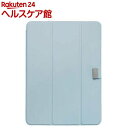 Digio2 iPad 10.9インチ用 軽量ハードケースカバー TBC-IP2200LBL(1個)(2)