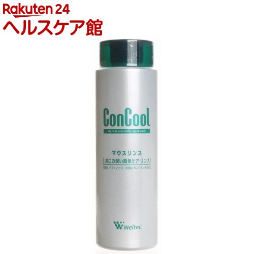 コンクール マウスリンス(250ml)