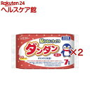 貼らないカイロ ダンダン ミニサイズ 日本製(10個入×2セット)【ダンダン】