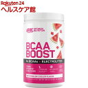 【国内在庫品】国内正規品 ON BCAA ブースト ウォーターメロン クーラー(390g)【オプティマムニュートリション】