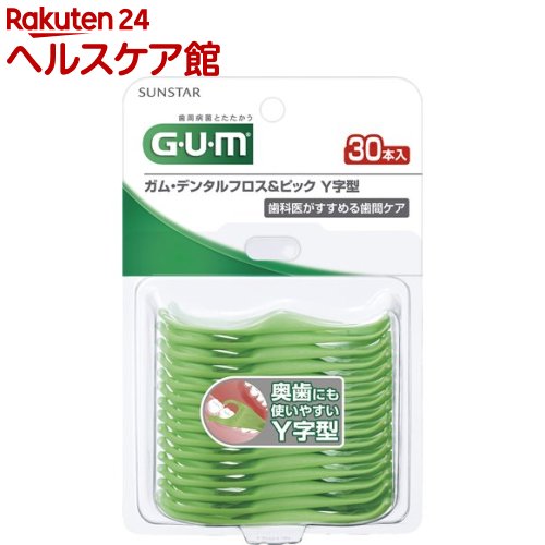 (GUM) ǥ󥿥եԥå Y(30)more30ۡڥ(GUM)[֥֥饷 Y]