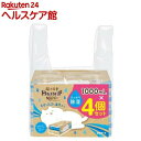 ドライ&ドライUP NECO(1000ml*4個セット)【ドライ&ドラ...(4)