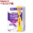 ウィスパー うすさら安心 300cc 女性用 吸水ケア 大容量(18枚入)【ウィスパー】