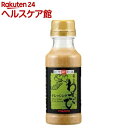 アサムラサキ 金ごまわさびドレッシング(220ml)【more30】