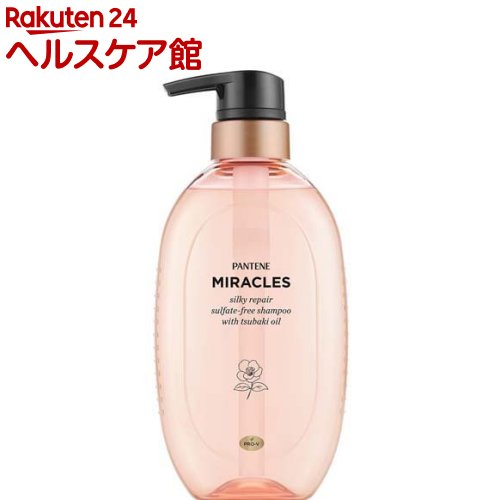 パンテーンミラクルズ シルキーリペア シャンプー ポンプ(440g)【PANTENE(パンテーン)】