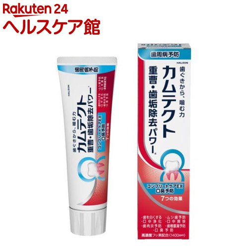 �J���e�N�g �R���v���[�g�P�AEX ���L�\�h(105g) �J���e�N�g 