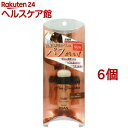 スーパーミリオンヘアーSMHヘアファンデーション スティックタイプ ライトブラウン(3g*6個セット)【スーパーミリオンヘア】