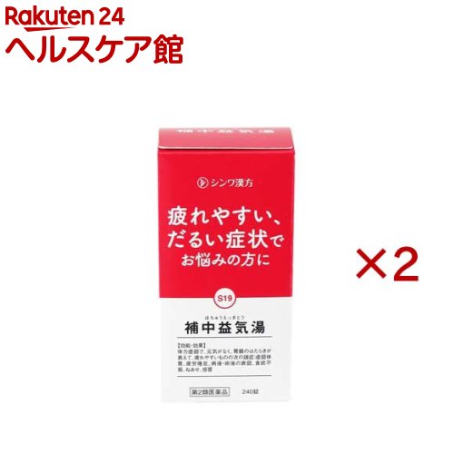 ����2������ʡ�����׵��򥨥�����(240����2���å�)