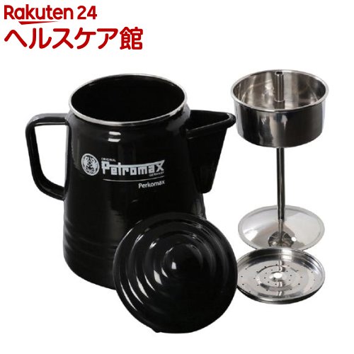 ペトロマックス ニューパーコマックス ブラック 12905(1個)【ペトロマックス(Petromax)】