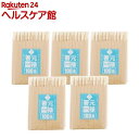 割り箸 暮らし良い品 業務用 元禄箸 袋入り 約20.3cm(100膳入*5セット)【暮らし良い品】