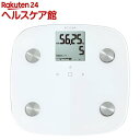エレコム 体重計 体組成計 デジタル 50g単位 28cm対応 体脂肪 内臓脂肪 HCS-FS01WH(1台)【エレコム(ELECOM)】[スマホ連動 アプリ連...