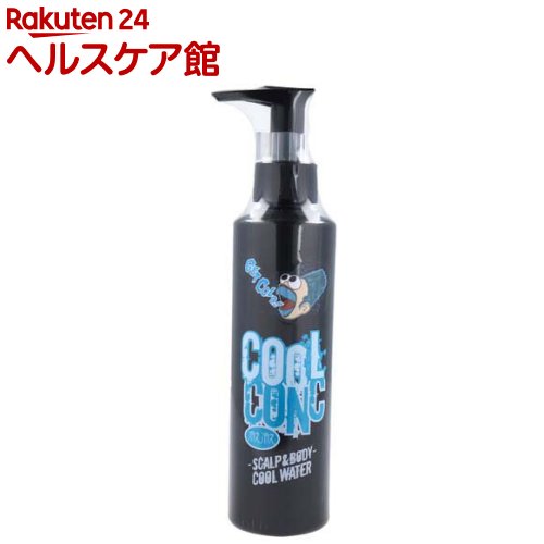 エレガン クールコンク ブラック(180ml)