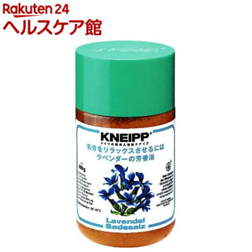 クナイプ バスソルト ラベンダー(850g)【クナイプ(KNEIPP)】[入浴剤]