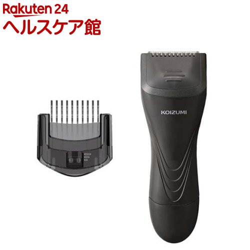 コイズミ レッグヘアトリマー チャコールグレー KMC-0631／H(1台)【コイズミ】