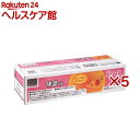 オカモト 貼らないカイロ 快温くん レギュラーサイズ ケース販売(120枚入×5セット)【快温くん】