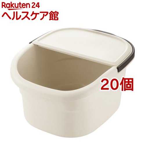 フットバスバケツ アイボリー(20個セット)【ハユール】