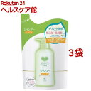 カウブランド 無添加シャンプー しっとり 詰替用(380ml*3袋セット)【カウブランド】