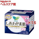 ロリエ しあわせ素肌 特に多い夜用 羽つき350(8個入*16袋セット)【ロリエ】