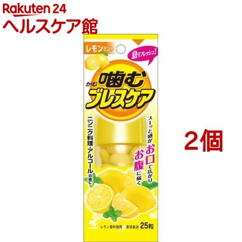 �������� ����֥쥹���� ����ߥ��(25γ��*2�����å�)�ڥ֥쥹������[©��ե�å��� ����]