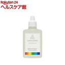 オーラソーマ クイントエッセンス Q05 セラピスベイ(25ml)【オーラソーマ】