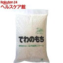 庄内協同ファーム 山形でわのもち もち米(2kg)【庄内協同...
