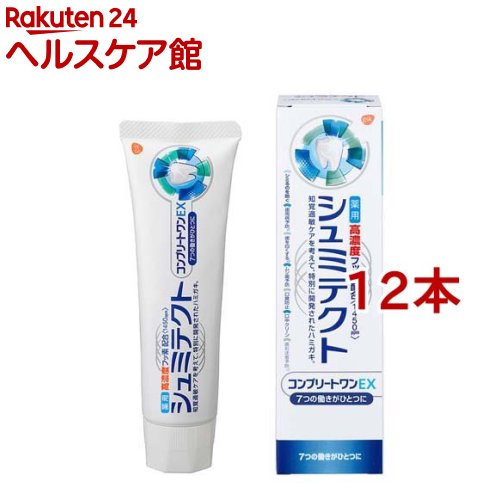 美しい 薬用シュミテクト コンプリートワンex 1450ppm 知覚過敏予防 歯磨き粉 90g 12本セット シュミテクト 海外輸入 Www Ugtu Net