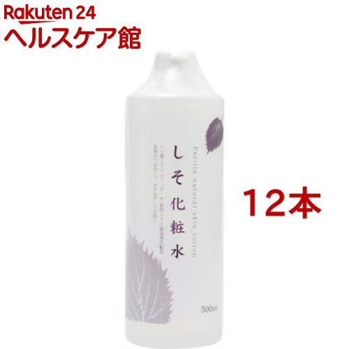 �������ϐ� 500ml