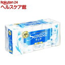 サラサ トイレットペーパー ダブル(27.5m*20ロール)...