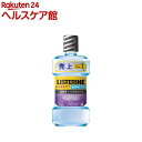 pXe g[^PAa\h }EXEHbV(500ml)yLISTERINE(Xe)z