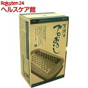 業務用プロおろし(1セット)【送料無料】...