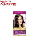 エクセランス N クリームタイプ 3NB より深みのある自然な栗色 白髪染め(1セット)【ロレアル パリ(L'Oreal Paris)】