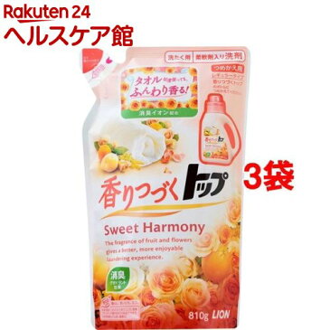 香りつづくトップ スイートハーモニー つめかえ(810g*3コセット)【香りつづくトップ】