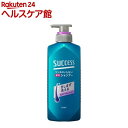 サクセス リンスのいらない薬用シャンプー スムースウォッシュ 本体(400ml)【scq27】【サクセス】