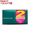 コンドーム オカモト スキンレス 1000(12コ*2コ入)【スキンレス】[避妊具]