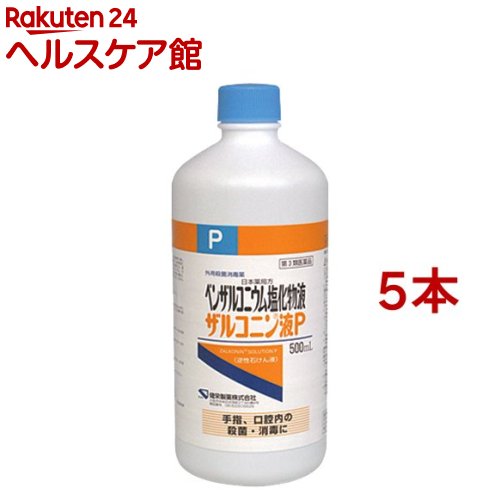 y3ވiz{Ǖ xURjEt URjtP(500ml*5{Zbg)yPG[z