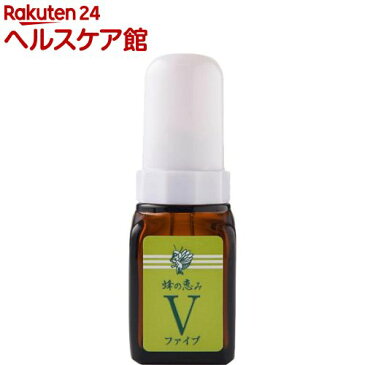 熟成プロポリス液 蜂の恵みV(ファイブ)(35ml)【蜂の恵み】