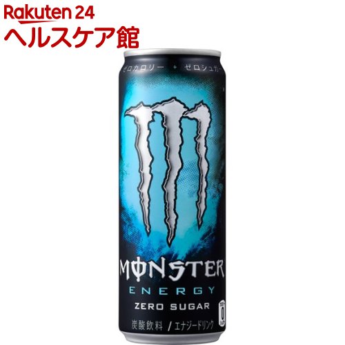 モンスターエナジー ゼロシュガー(355ml*24本入)