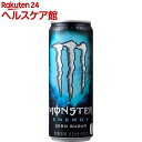 モンスターエナジー ゼロシュガー 355ml*24本入 【モンスター】[エナジードリンク]