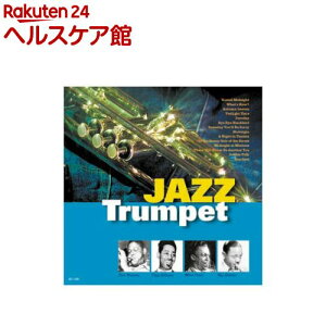 オムニバス ジャズ・トランペット ホワッツ・ニュー CD AO-306(1枚入)通販セール状況