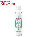 アリエール MiRAi 洗濯洗剤 漂白剤級の消臭プラス 本体 大(510g)【アリエール MiRAi】