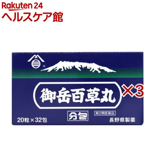 ����2������ʡ۸��ɴ��� ʬ��(32���3���å�)��ɴ��ݡ�