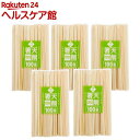 割り箸 暮らし良い品 業務用 竹天削箸 袋なし 約24cm(100膳入*5セット)【暮らし良い品】