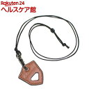 PrimaOpt 本革メガネホルダー ブラウン HOLDER-BR(1個)