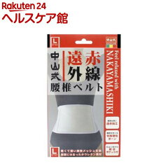 https://thumbnail.image.rakuten.co.jp/@0_mall/kenkocom/cabinet/063/4975974020063.jpg