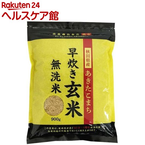 ĸޤ 椭 Ŵʬ(900g)¼ޤ[̵ ܵǽ Ŵʬ 顼ڥץ]