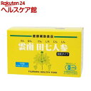 フジワラ化学 有機雲南田七人参 粒(2g*30包)【フジワラ化学】
