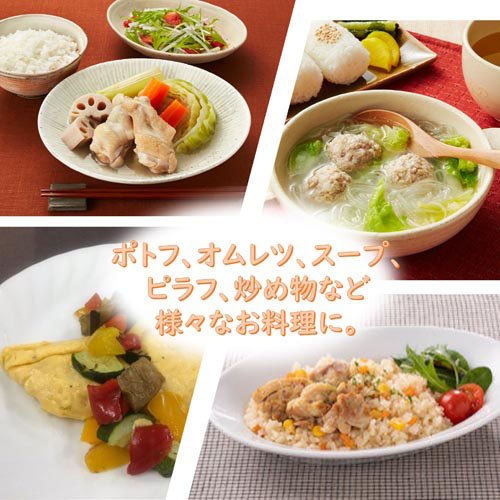 シマヤ 自然派チキンコンソメ顆粒(5g*6袋入*60箱セット)【シマヤ】