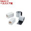 쥳 LAN֥ Ĺͥ CAT6A ® RJ45 ۥ磻 LD-VAPFR6A SET(2)ڥ쥳(ELECOM)